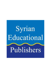 Syrian Educational Publishers